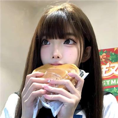 怒火之花